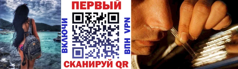 Амфетамин Premium  Тверь 