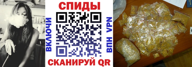 как найти наркотики  Тверь  БУТИРАТ бутандиол 
