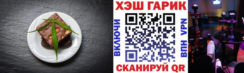 продажа наркотиков  mega tor  Cannafood марихуана  Тверь 
