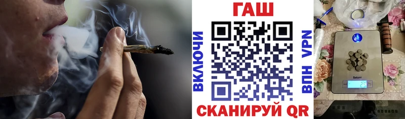 OMG ТОР  Тверь  ГАШ VHQ  купить наркотик 