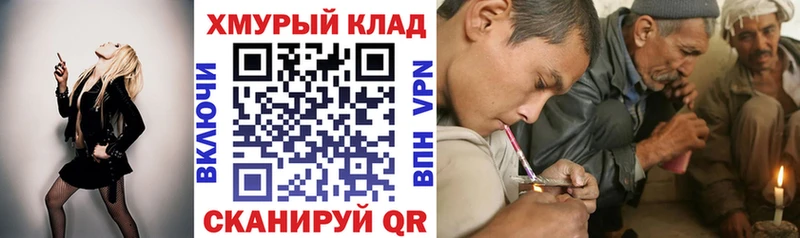 где продают   Тверь  Героин белый 