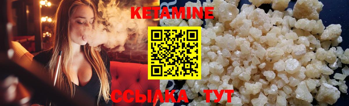  COCAIN Тверь