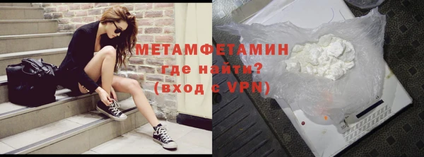 стаф Нестеровская