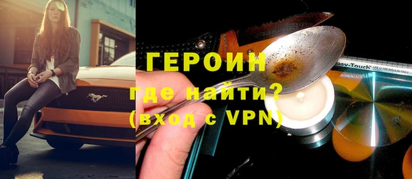 скорость Кущёвская