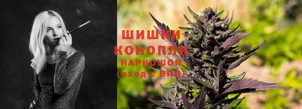 экстази Александровское