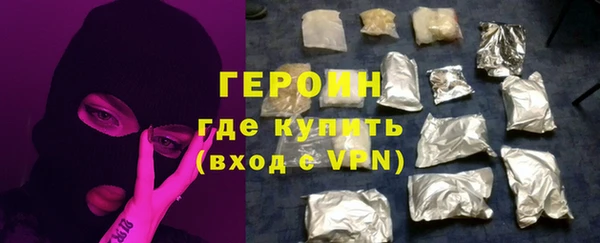 прущий лед Красноперекопск
