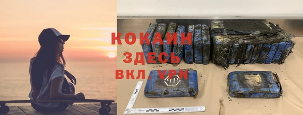 скорость Кущёвская