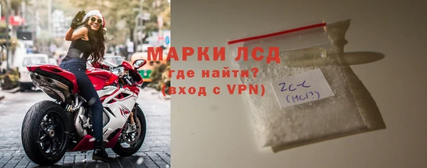 скорость Кущёвская