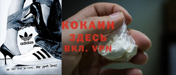 скорость Кущёвская