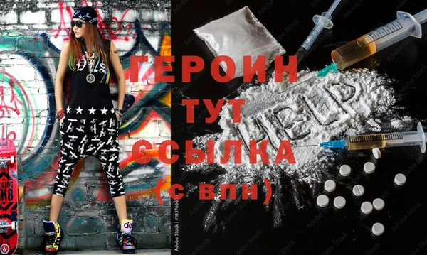 бутик Кукмор