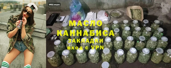 таблы Краснослободск