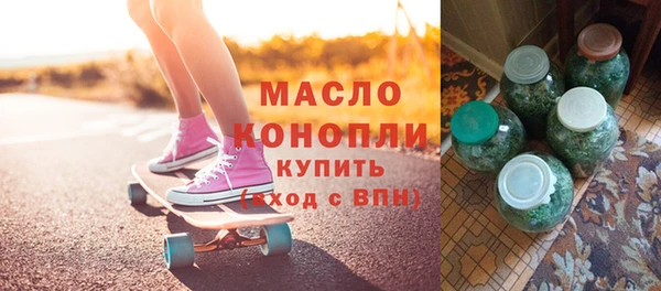 стаф Нестеровская