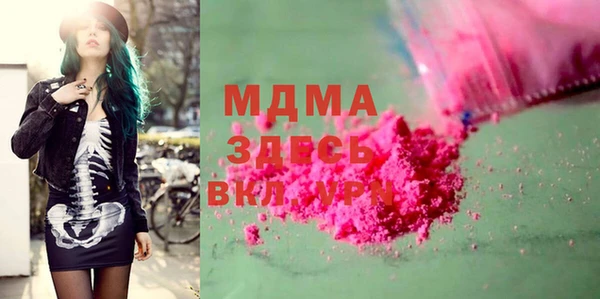 бутик Кукмор