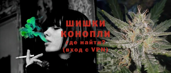 бутик Кукмор