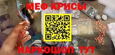 mix Ливны