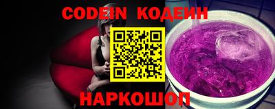 кокаин колумбия Ликино-Дулёво