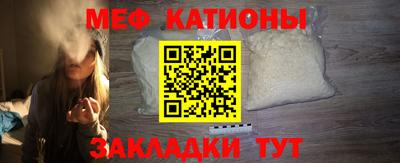 кокаин колумбия Ликино-Дулёво