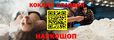 мяу мяу мука Лесосибирск