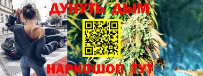 mix Ливны