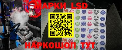 мяу мяу мука Лесосибирск