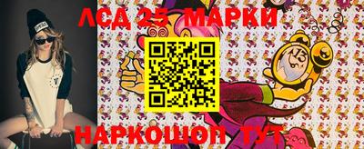 кокаин колумбия Ликино-Дулёво