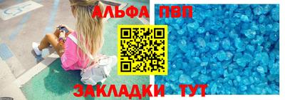 mix Ливны
