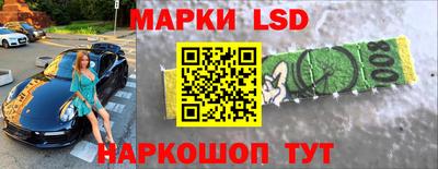 дмт Кунгур
