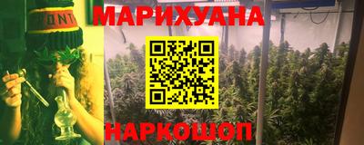 кокаин колумбия Ликино-Дулёво
