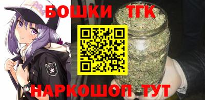 мяу мяу мука Лесосибирск