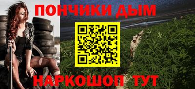 мяу мяу мука Лесосибирск