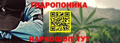 mix Ливны