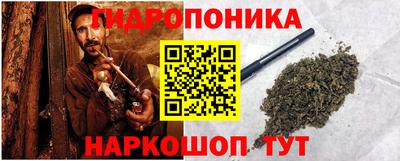 не бодяженный Новозыбков