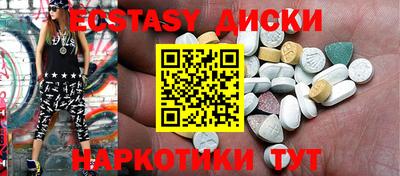 mix Ливны