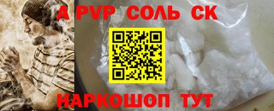 mix Ливны