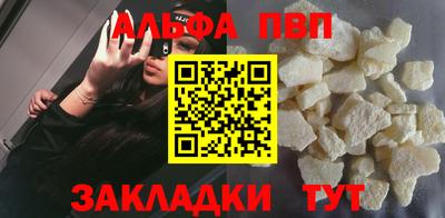 кокаин колумбия Ликино-Дулёво