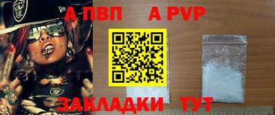 кокаин колумбия Ликино-Дулёво