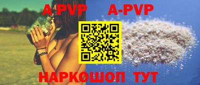 mix Ливны