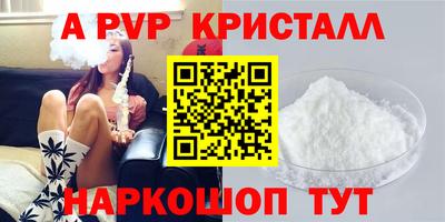 mix Ливны