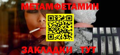 кокаин колумбия Ликино-Дулёво