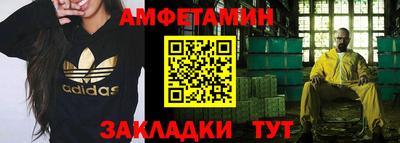 кокаин колумбия Кулебаки
