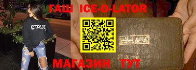 mix Ливны