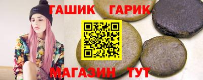 кокаин колумбия Ликино-Дулёво