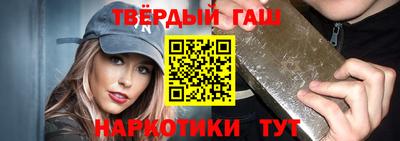 кокаин колумбия Ликино-Дулёво