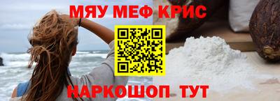 кокаин колумбия Ликино-Дулёво