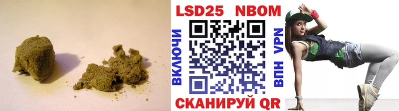 LSD-25 экстази кислота Тверь